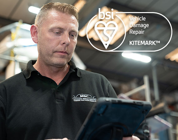 BS10125 Kitemark Approved 